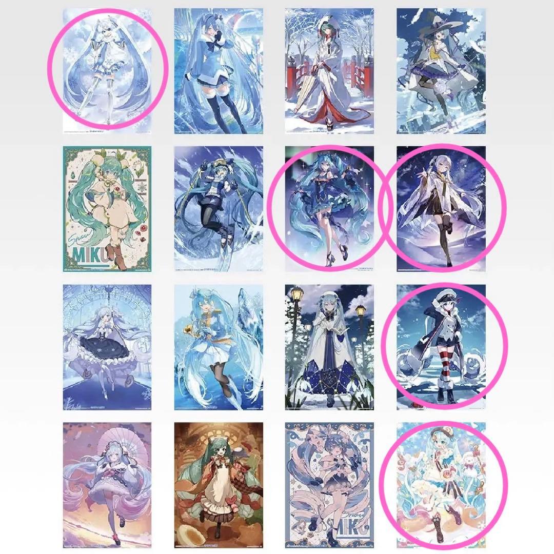 一番くじ 雪ミク 2026 A賞 雪ミク フィギュア B賞アクスタ他セット