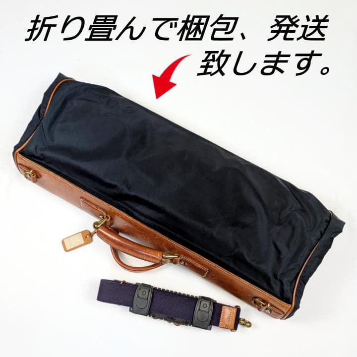 希少】フェリージ Felisi 20175 ナイロン ガーメントバッグ