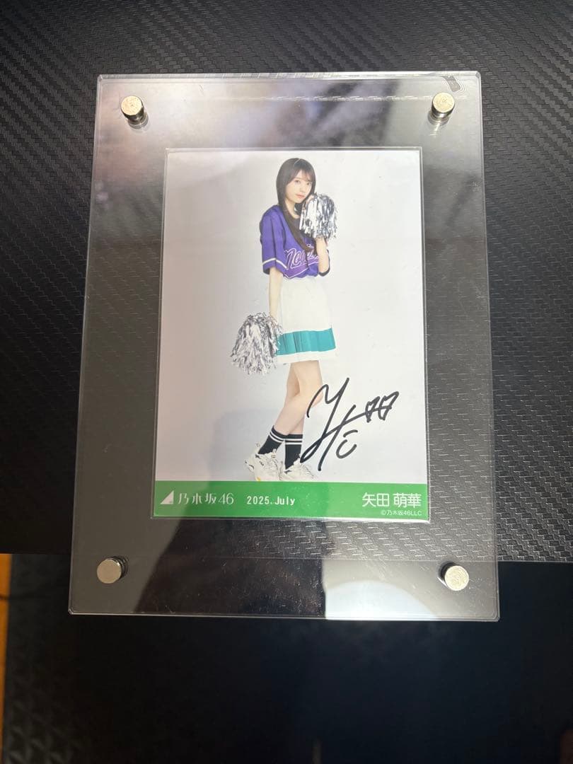 乃木坂46 生写真　ベースボールTシャツ 矢田萌華　ヒキ　サイン入り 乃木坂46 生写真 ベースボールTシャツ 矢田萌華 ヒキ サイン入り