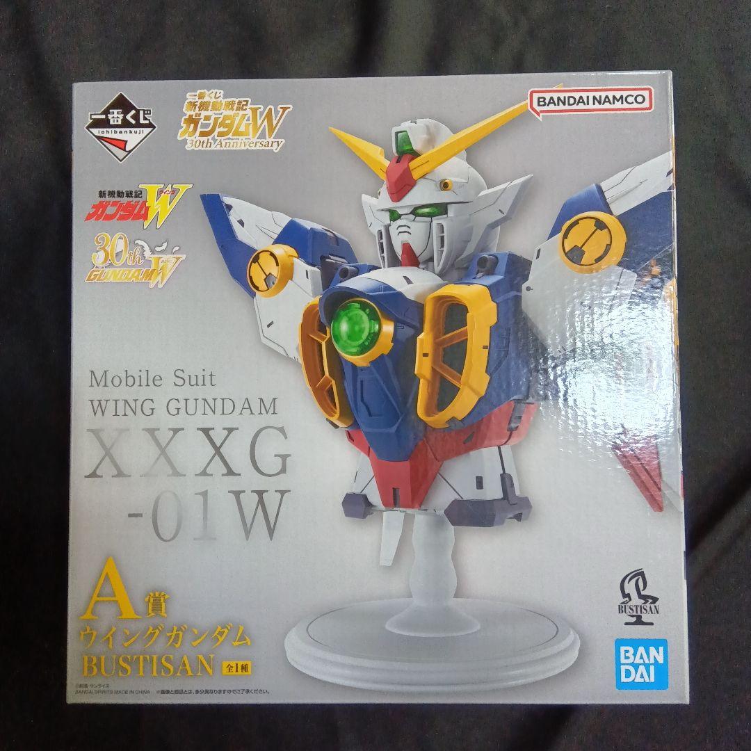 一番くじ 新機動戦記ガンダムW BUSTISAN A賞 ラストワン賞 セット