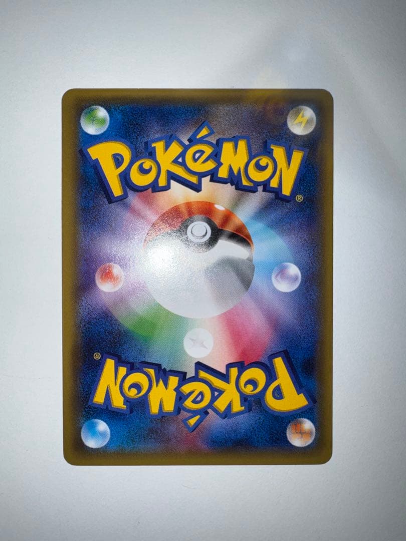 ポンチョを着たピカチュウ 203/XY-P