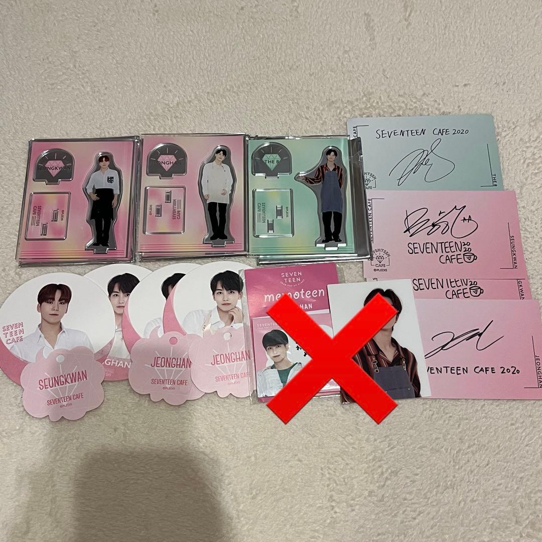 SEVENTEEN セブチ グッズ まとめ売り バラ可能