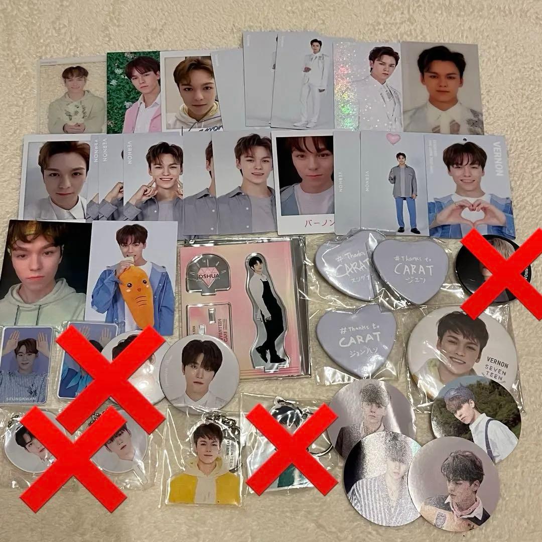 SEVENTEEN セブチ グッズ まとめ売り バラ可能