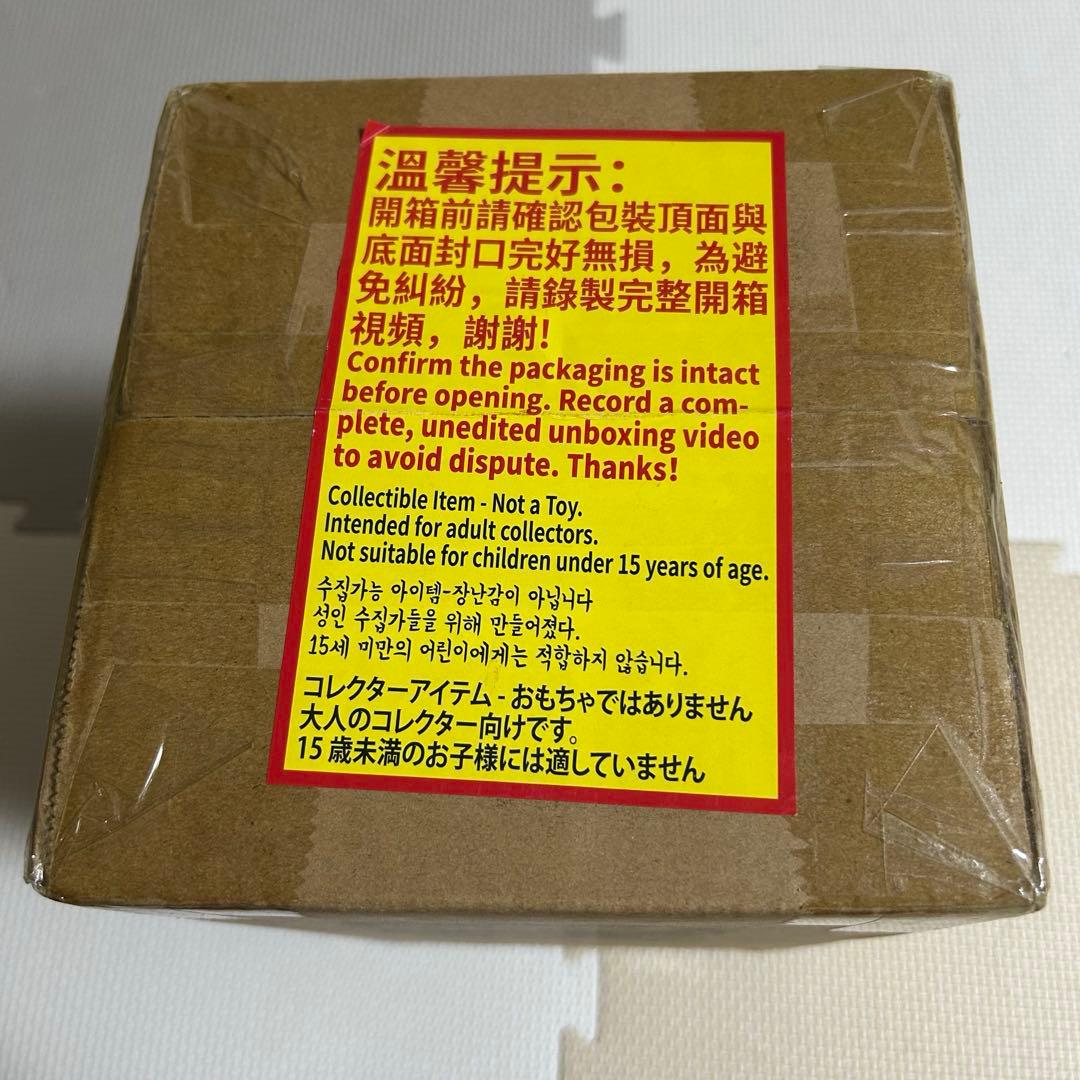 第五人格 オフラインパック 祭司 スカーレット コード未使用 ① - メルカリ