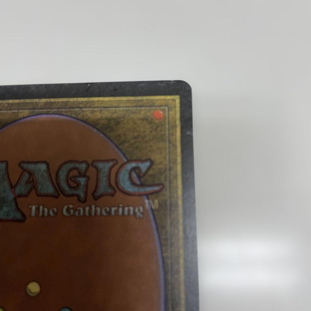 Yawgmoth's Will - マジック：ザ・ギャザリング　32