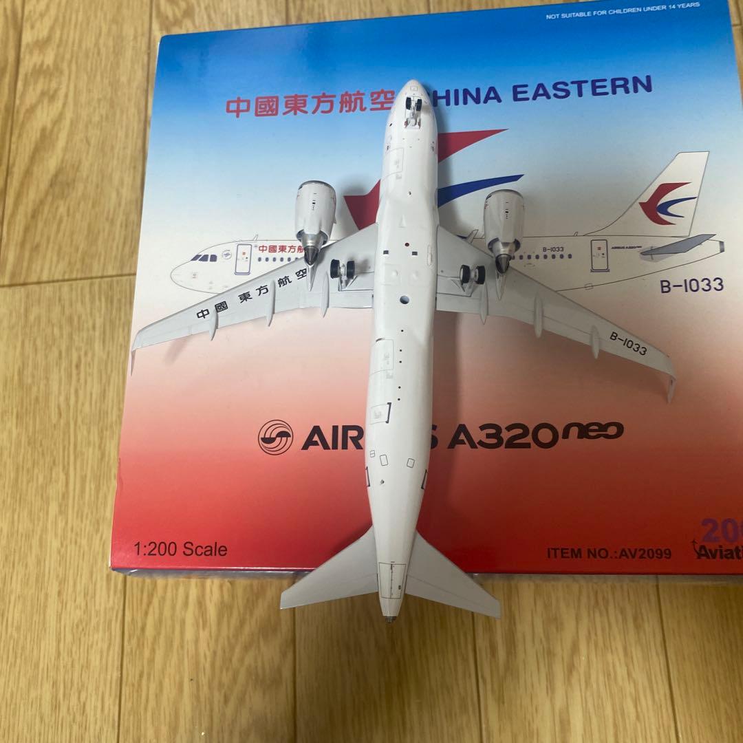 中国東方航空 AIRBUS A320neo 1:200