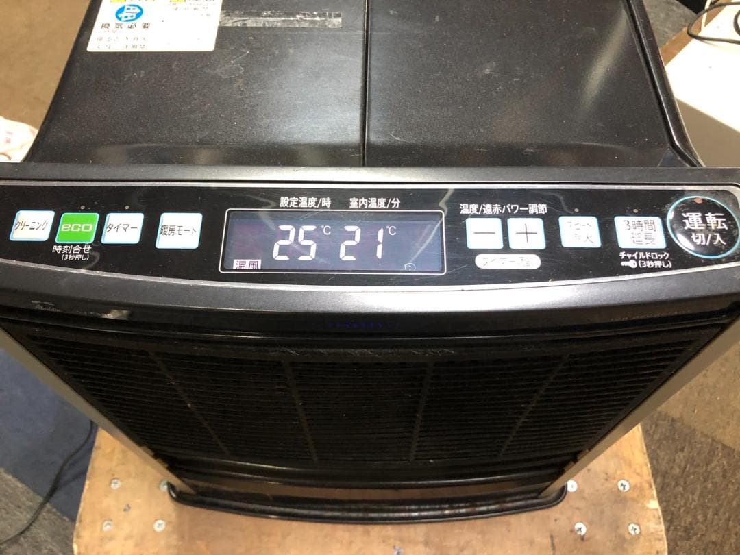 K♢266 ALADDIN アラジン 石油ファンヒーター AJ-F38D 18年 - メルカリ