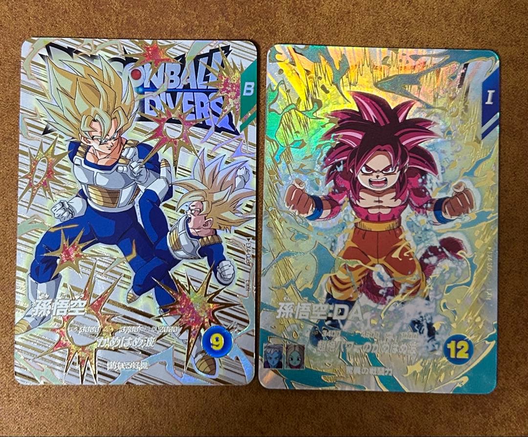 ドラゴンボールスーパーダイバーズ　4弾　神龍エクストラレア　コンプ
