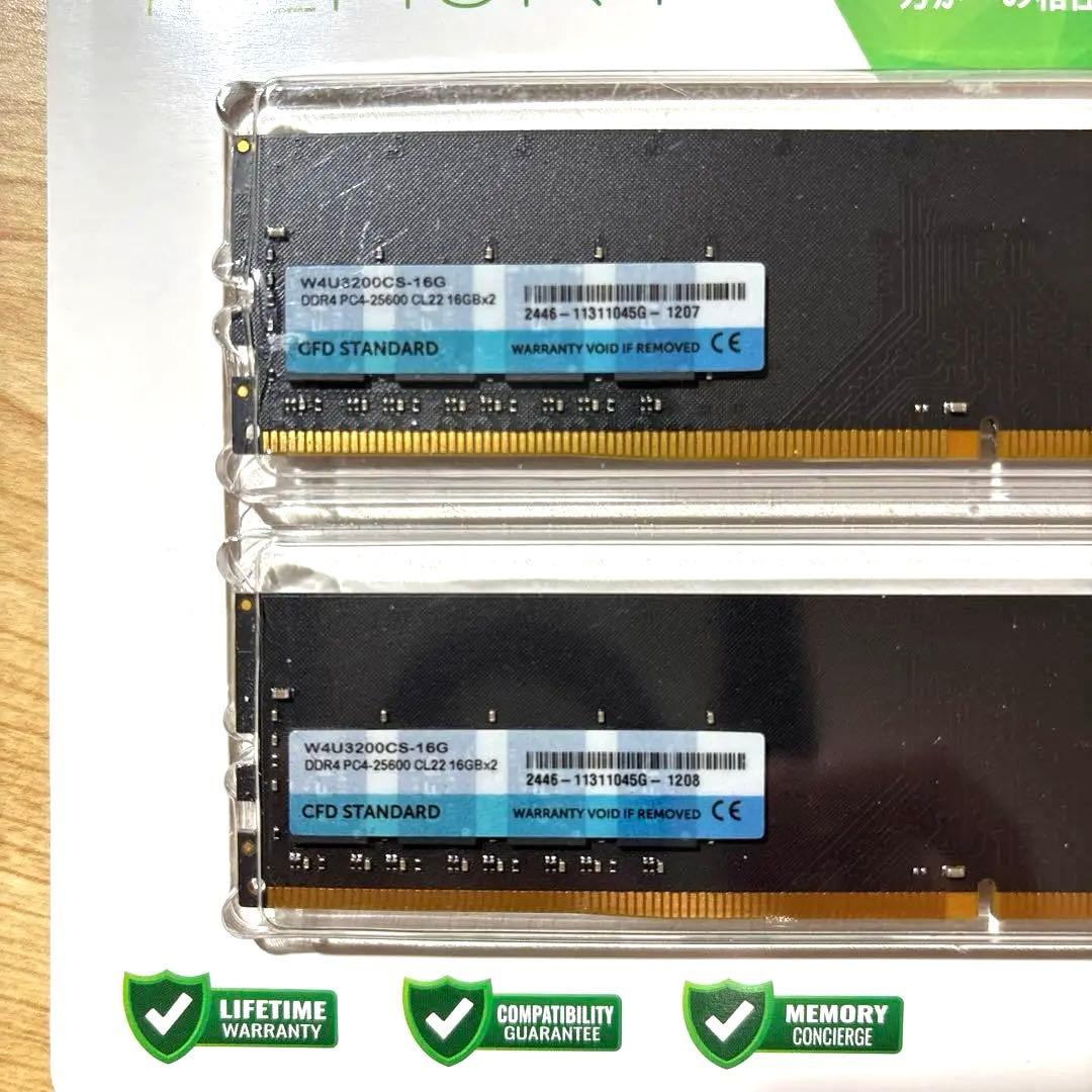 CFD DDR4-3200 32GB(16GB×2) W4U3200CS - メルカリ