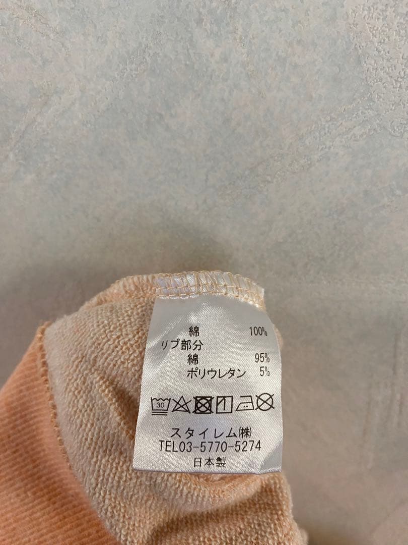 平井 大 L.W.N.collection パーカー サイズXL