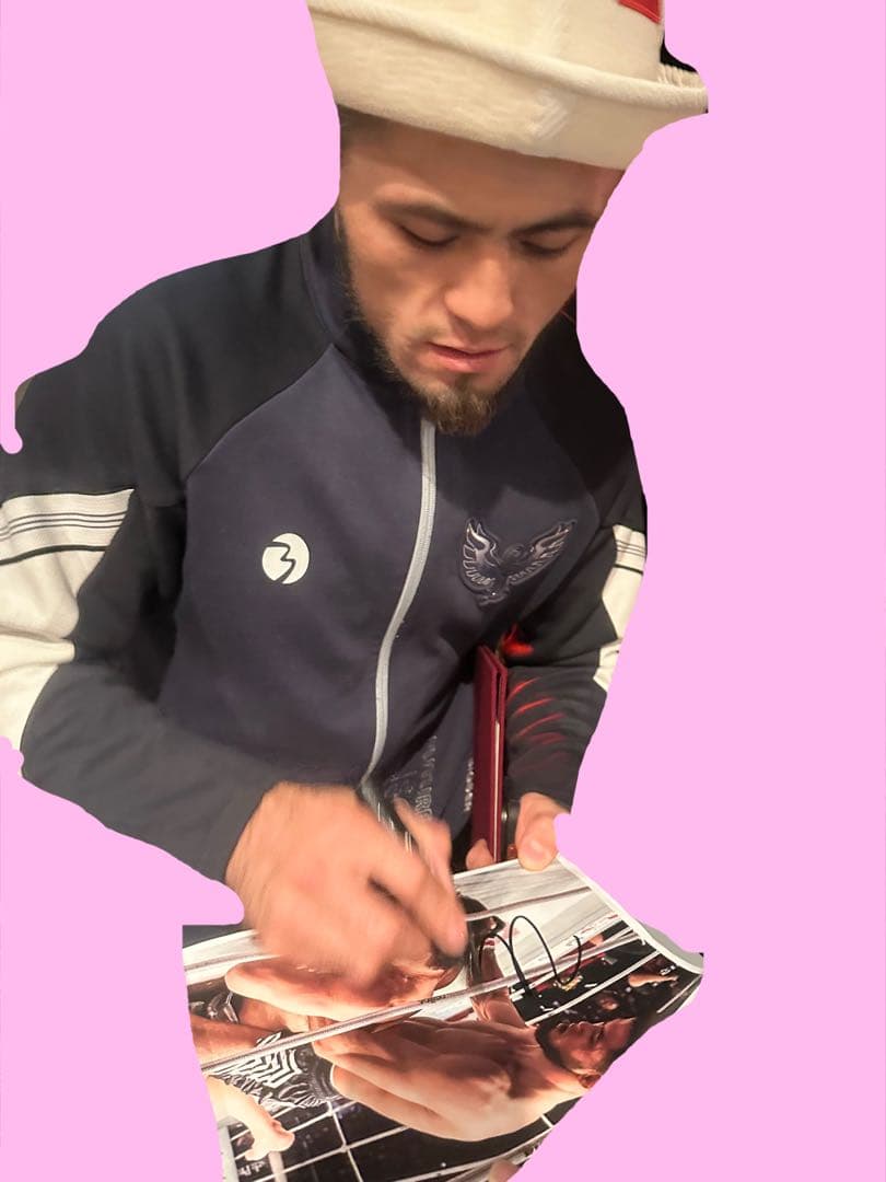 RIZIN シェイドゥラエフ 直筆サイン入り A4 フェザー級王者 - メルカリ