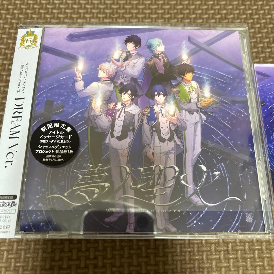 うたプリ 15th DVD CD 夢ノ聖火 メセカ 美風 藍 DREAM - メルカリ