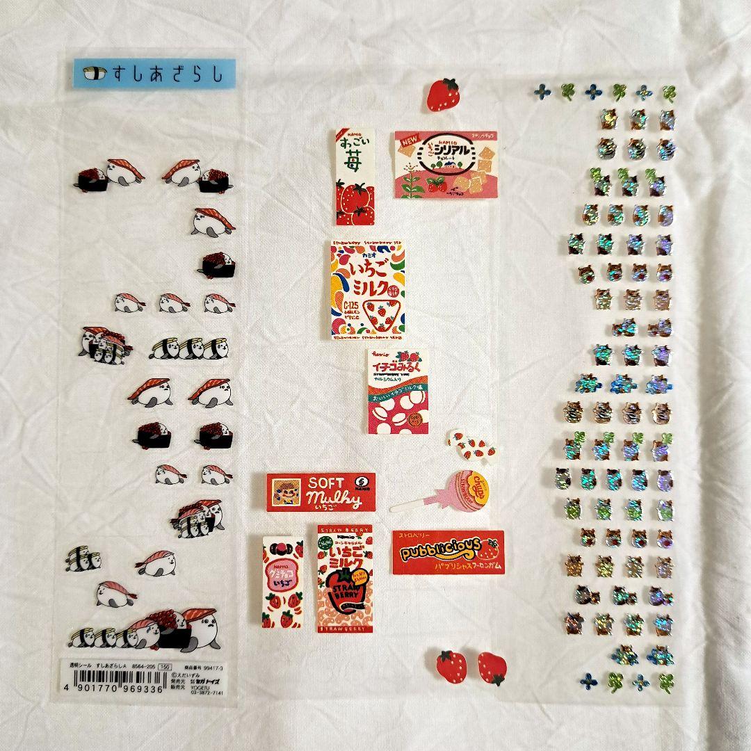 平成レトロ シール まとめ売り - メルカリ