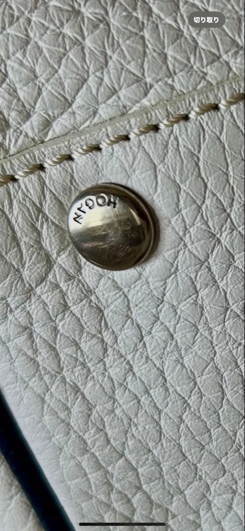 HOGAN ホーガン】ホワイトレザーバッグ イタリア発の高級ブランド