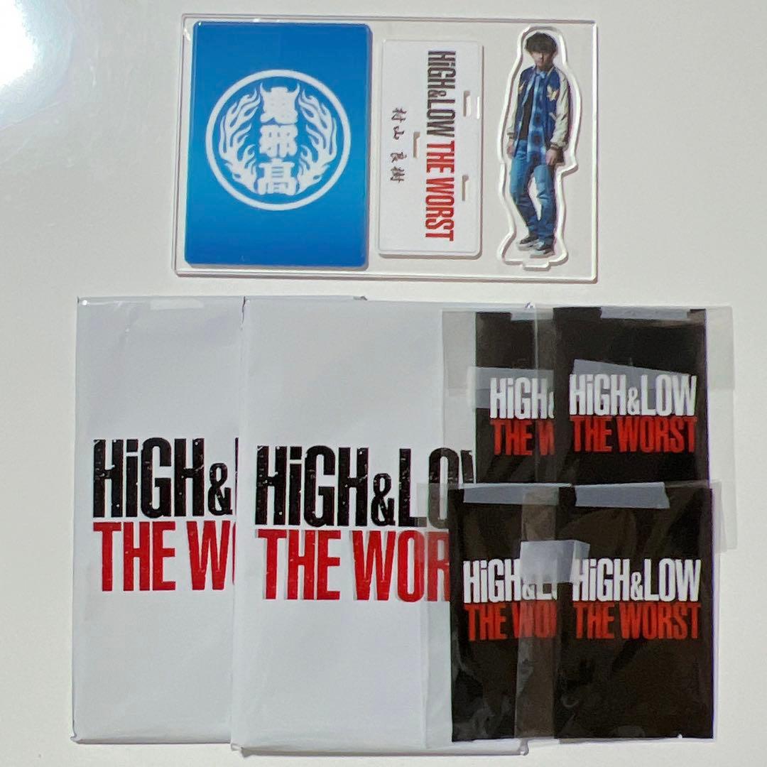 山田裕貴 NYLON ブロマイド アクリルスタンド 東京リベンジャーズ