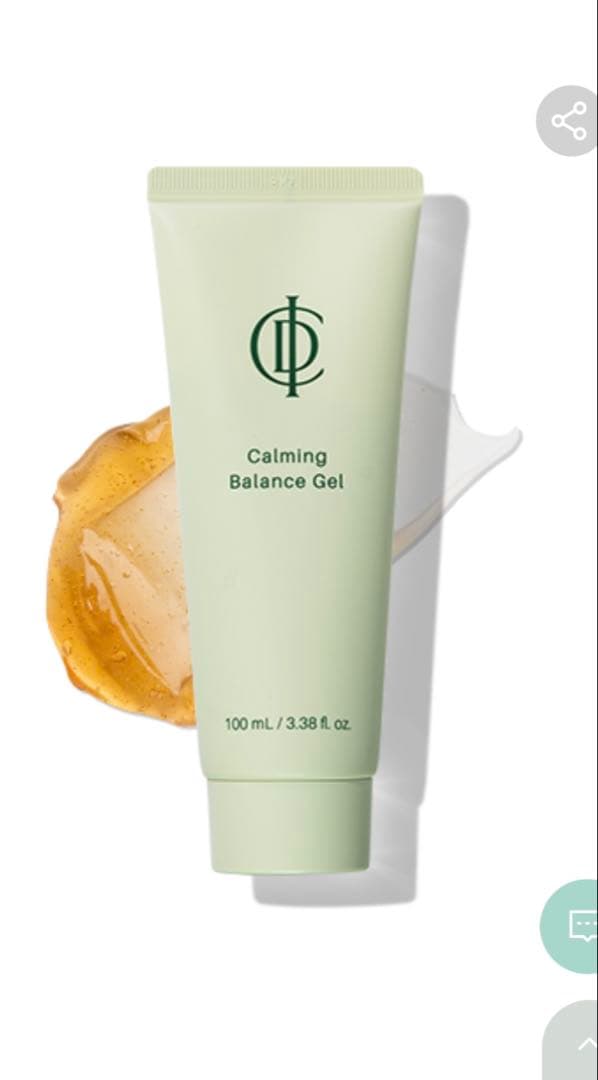 正規品インセルダム ブースター、セラム、クリーム、オイルミスト