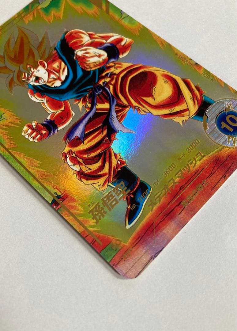 ドラゴンボール ダイバーズ SDV2-018 GDR パラレル 孫悟空