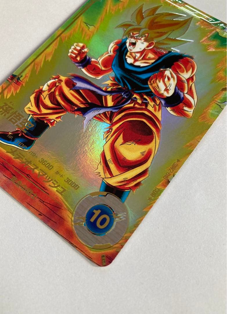 ドラゴンボール ダイバーズ SDV2-018 GDR パラレル 孫悟空