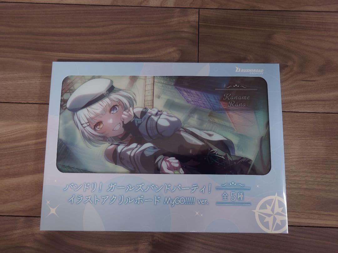 バンドリ！ イラストアクリルボード 全種5枚セット ナムコ限定 - メルカリ