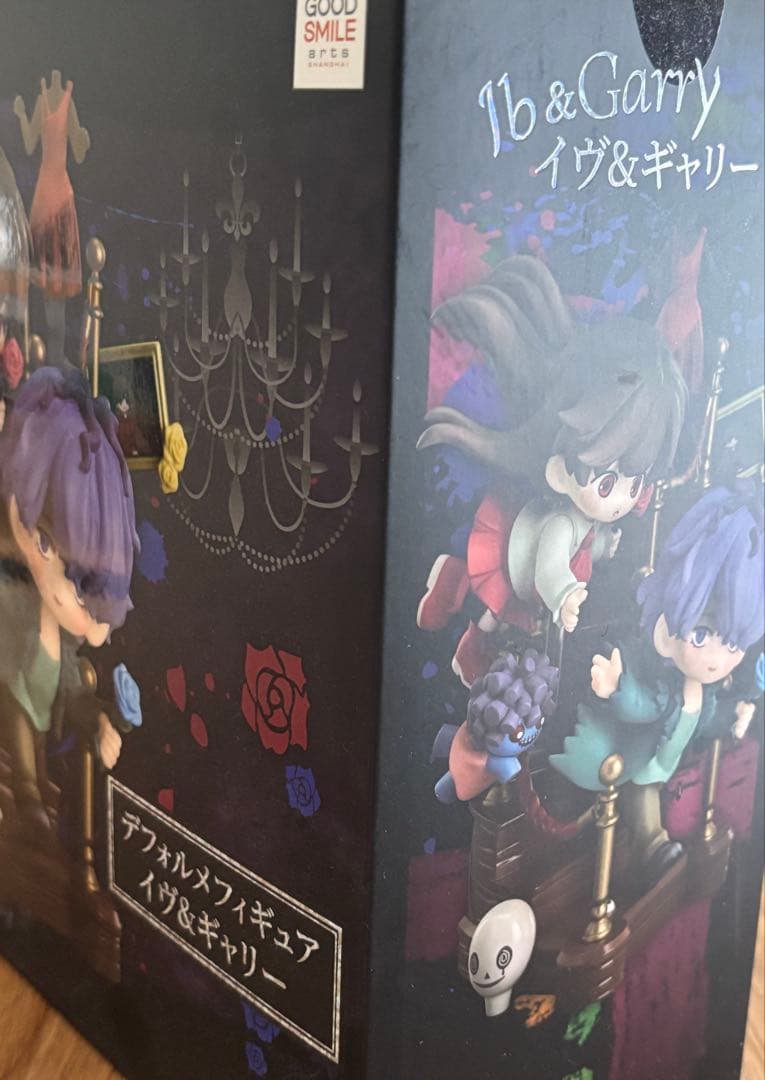 デフォルメフィギュア Ib イヴ＆ギャリー グッドスマイルカンパニー