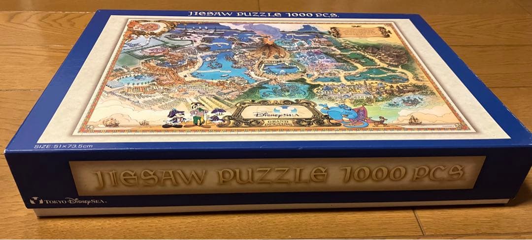 ディズニーシー グランドオープン ジグソーパズル（1000ピース