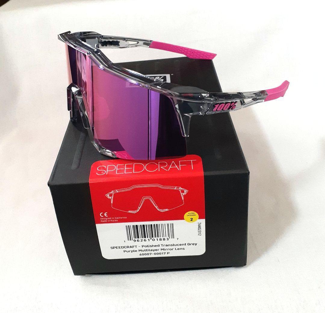 最新版 100% Speedcraft Tokyo ワンハンドレッド サングラス - メルカリ