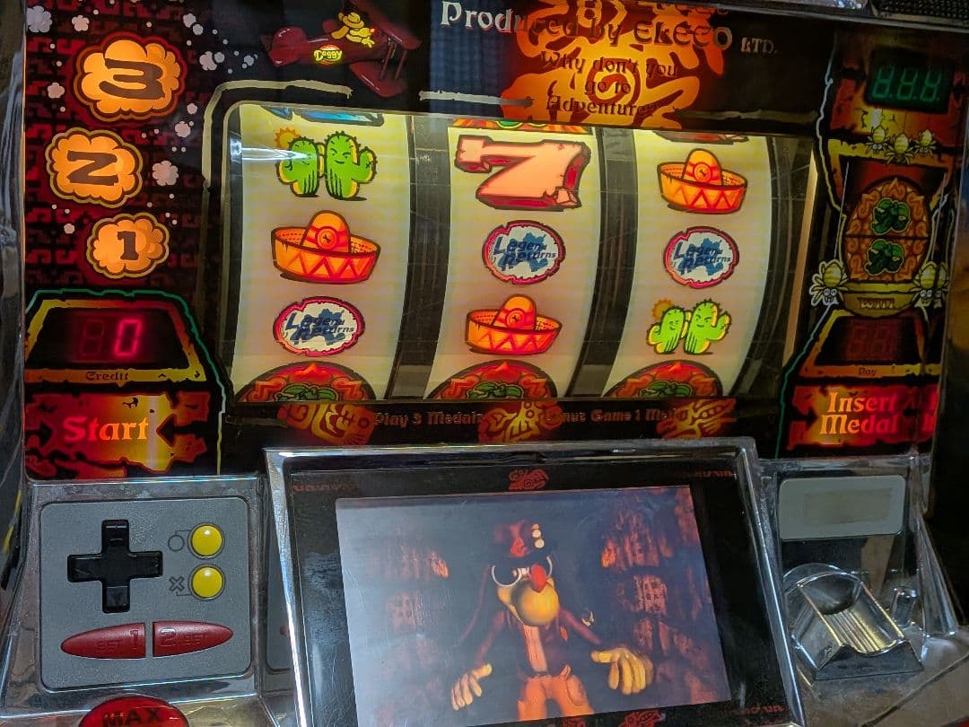 アステカレジェンドリターンズR 実機4号機