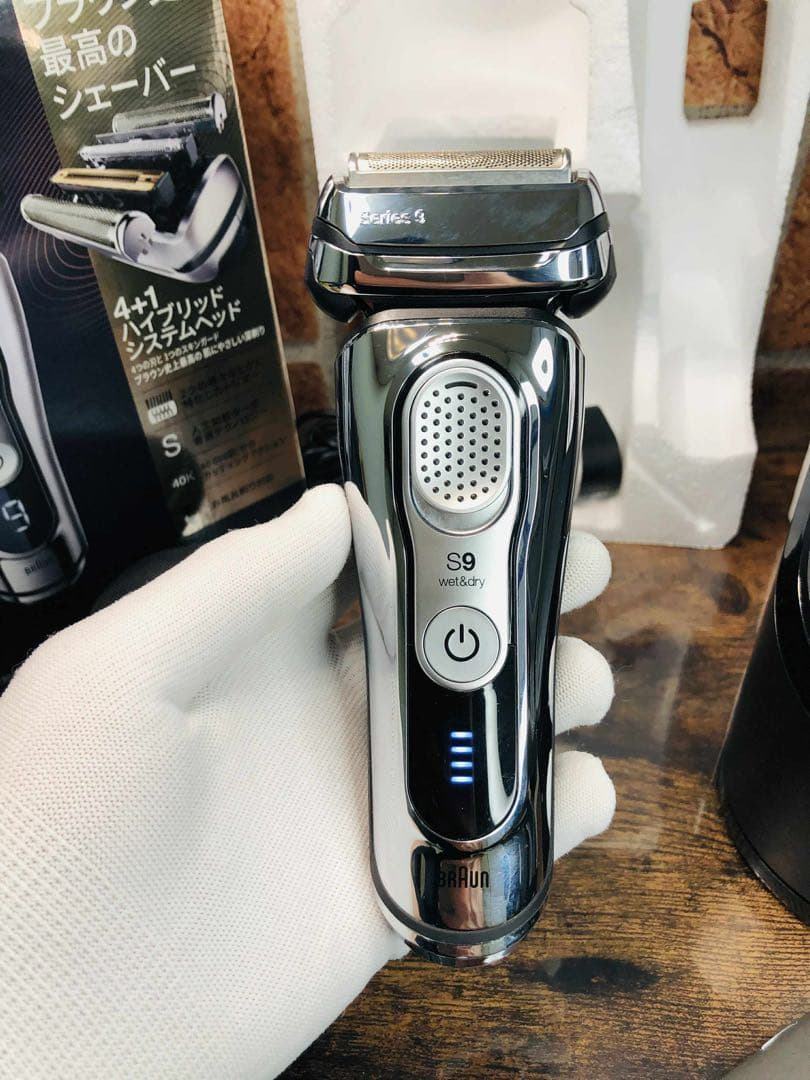 【美品】ブラウン シリーズ9 9375cc -Vメンズ電気シェーバー