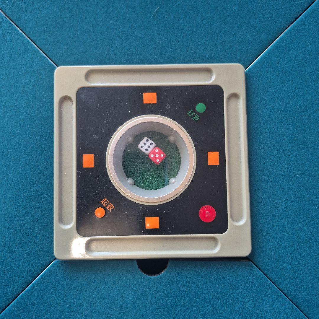 【愛知県直接渡し限定】アモスギャバン(座卓仕様)60Hz　完動品