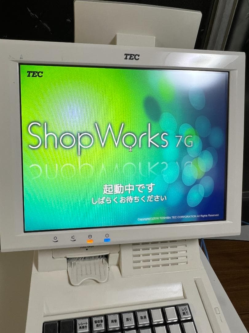 QT-100 ShopWork7G+自動釣銭機 VT-250K VT-200S - メルカリ