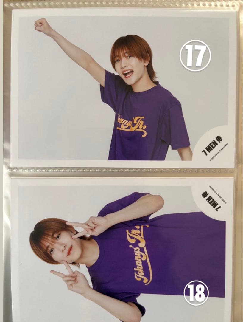 中村嶺亜／7MEN侍 公式写真(バラ売り⭕️) - メルカリ