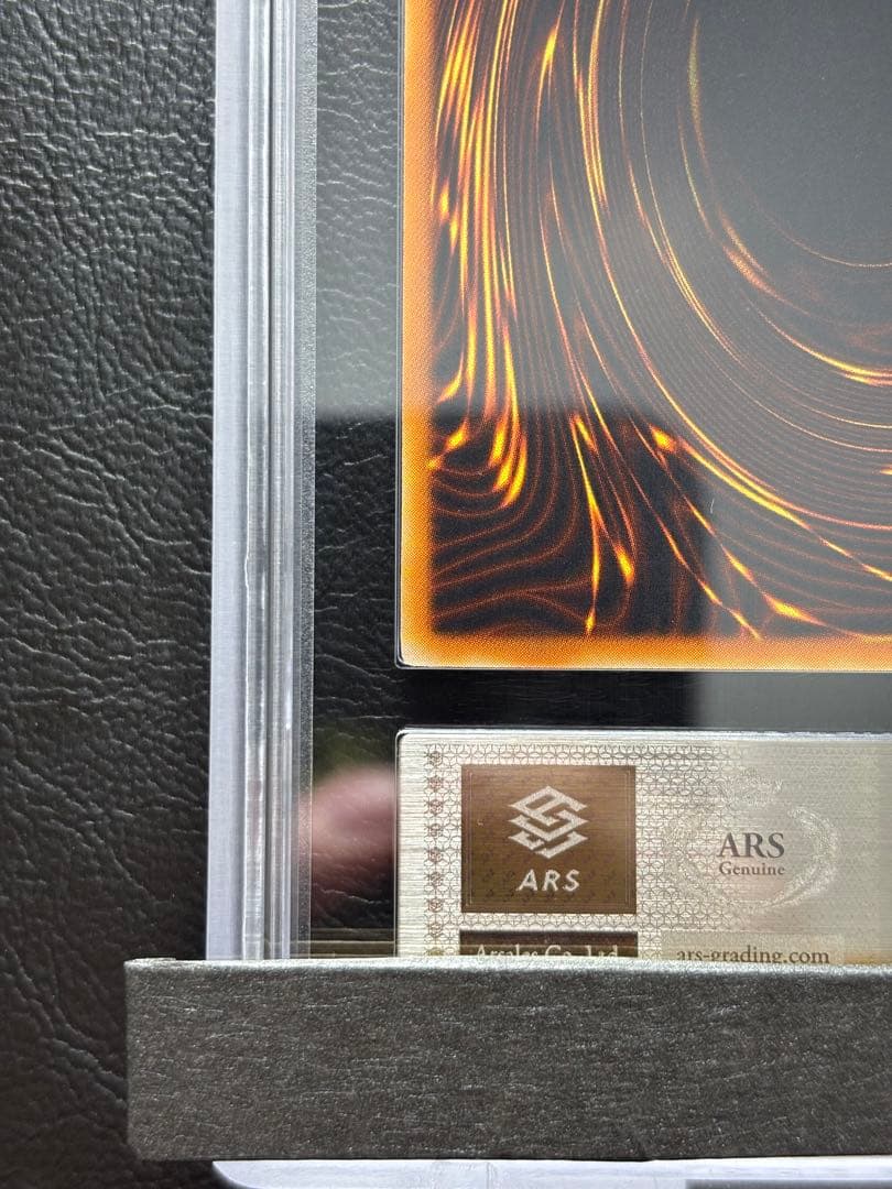 【ARS10】E•HEROフェニックスガイ アルティメット レリーフ