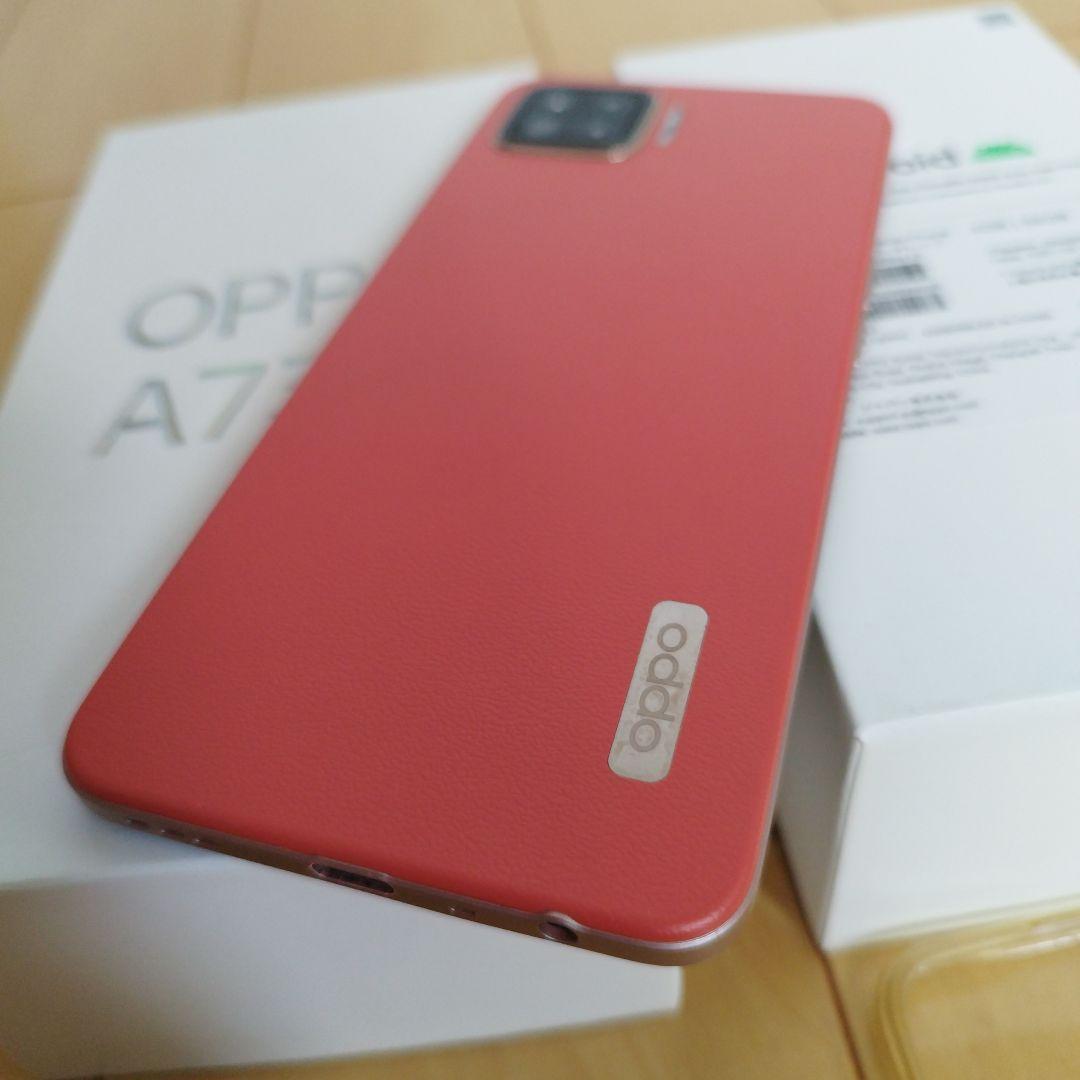 OPPO A73 本体 ダイナミックオレンジ 箱、ケース付き
