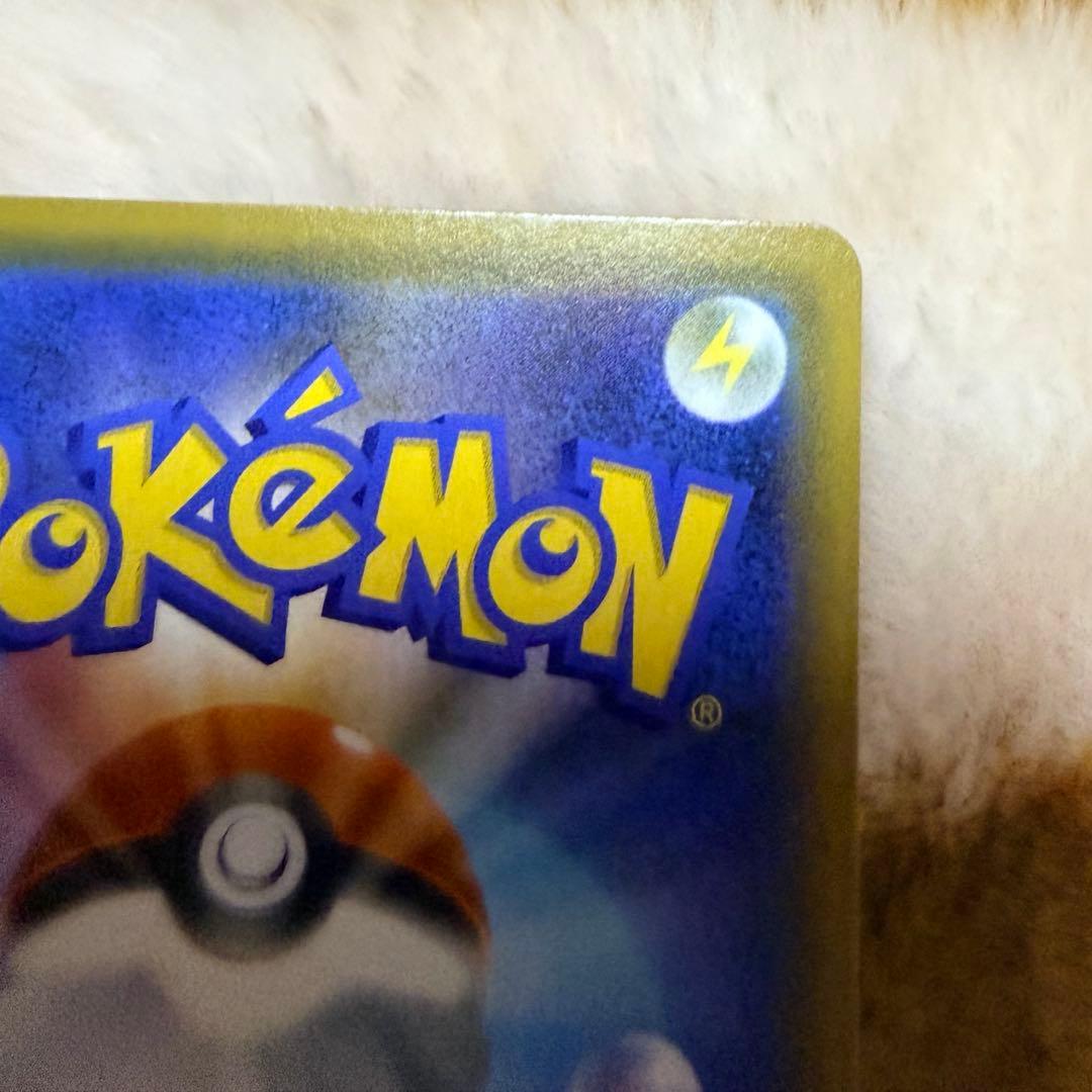 お茶会ごっこピカチュウ はなびらのまいキャンペーン - メルカリ