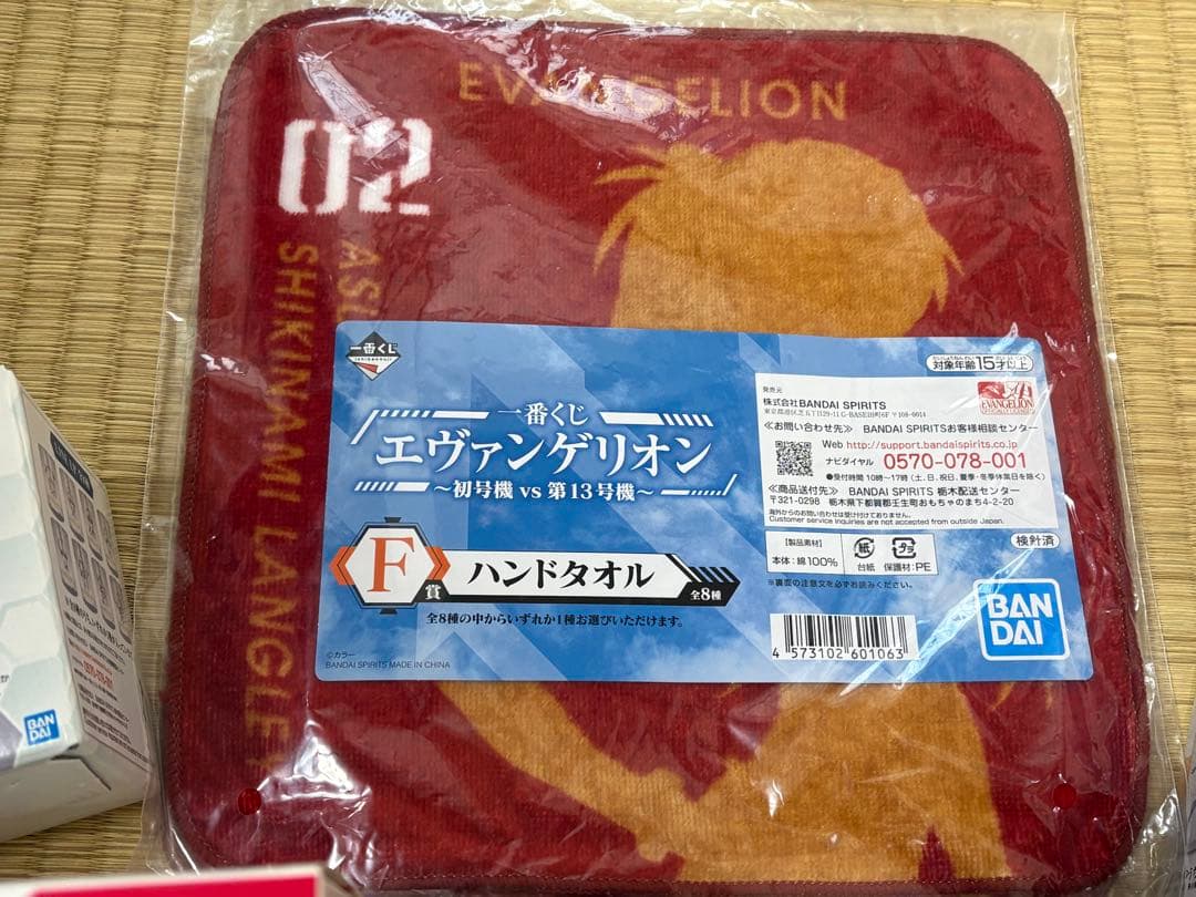 未開封　エヴァンゲリオン　アスカ　フィギュア　クリアファイルなど　まとめ売り