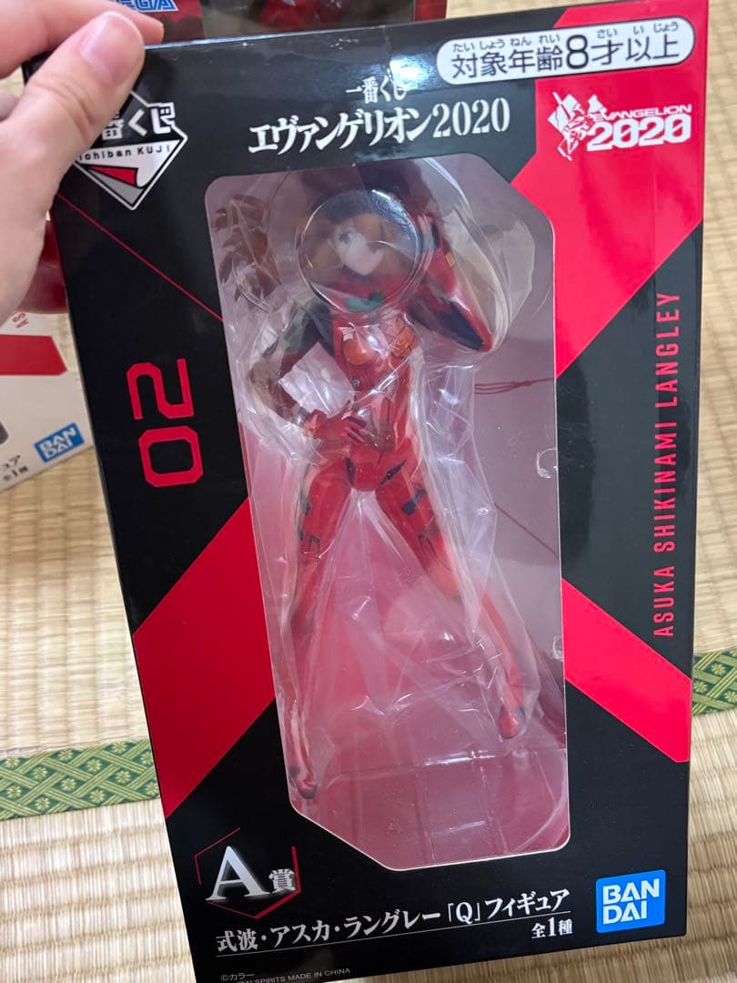 未開封　エヴァンゲリオン　アスカ　フィギュア　クリアファイルなど　まとめ売り