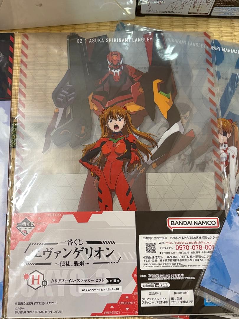 未開封　エヴァンゲリオン　アスカ　フィギュア　クリアファイルなど　まとめ売り