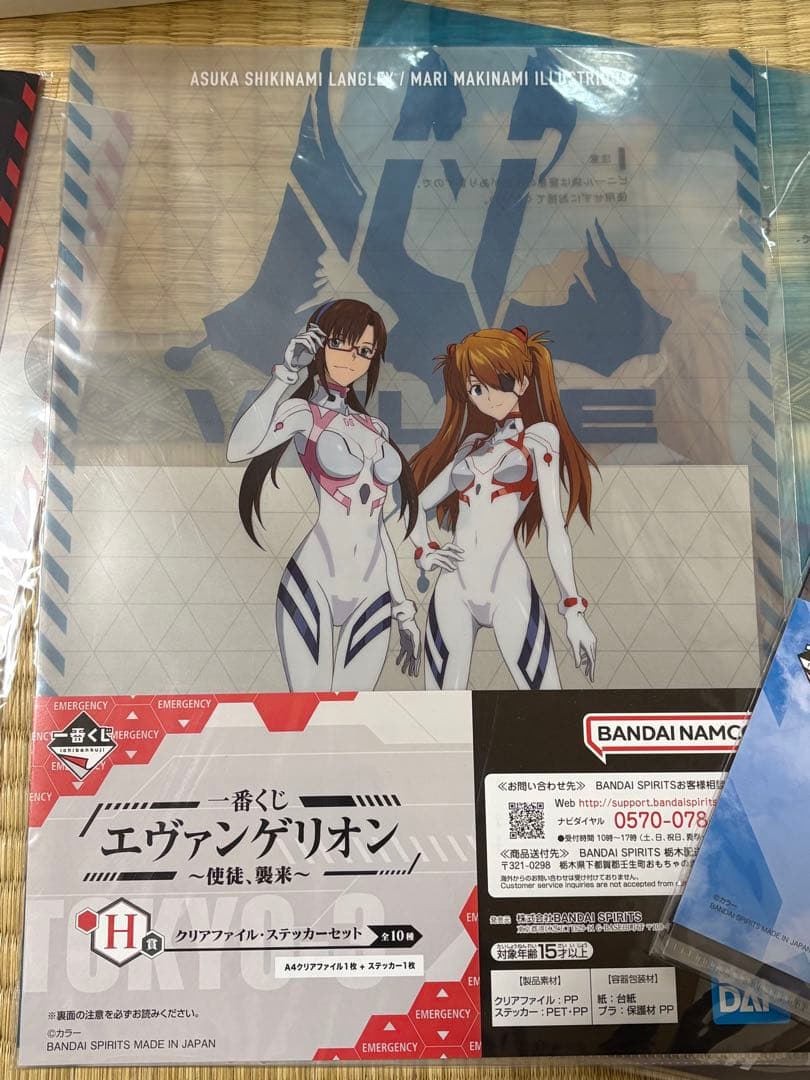 未開封　エヴァンゲリオン　アスカ　フィギュア　クリアファイルなど　まとめ売り