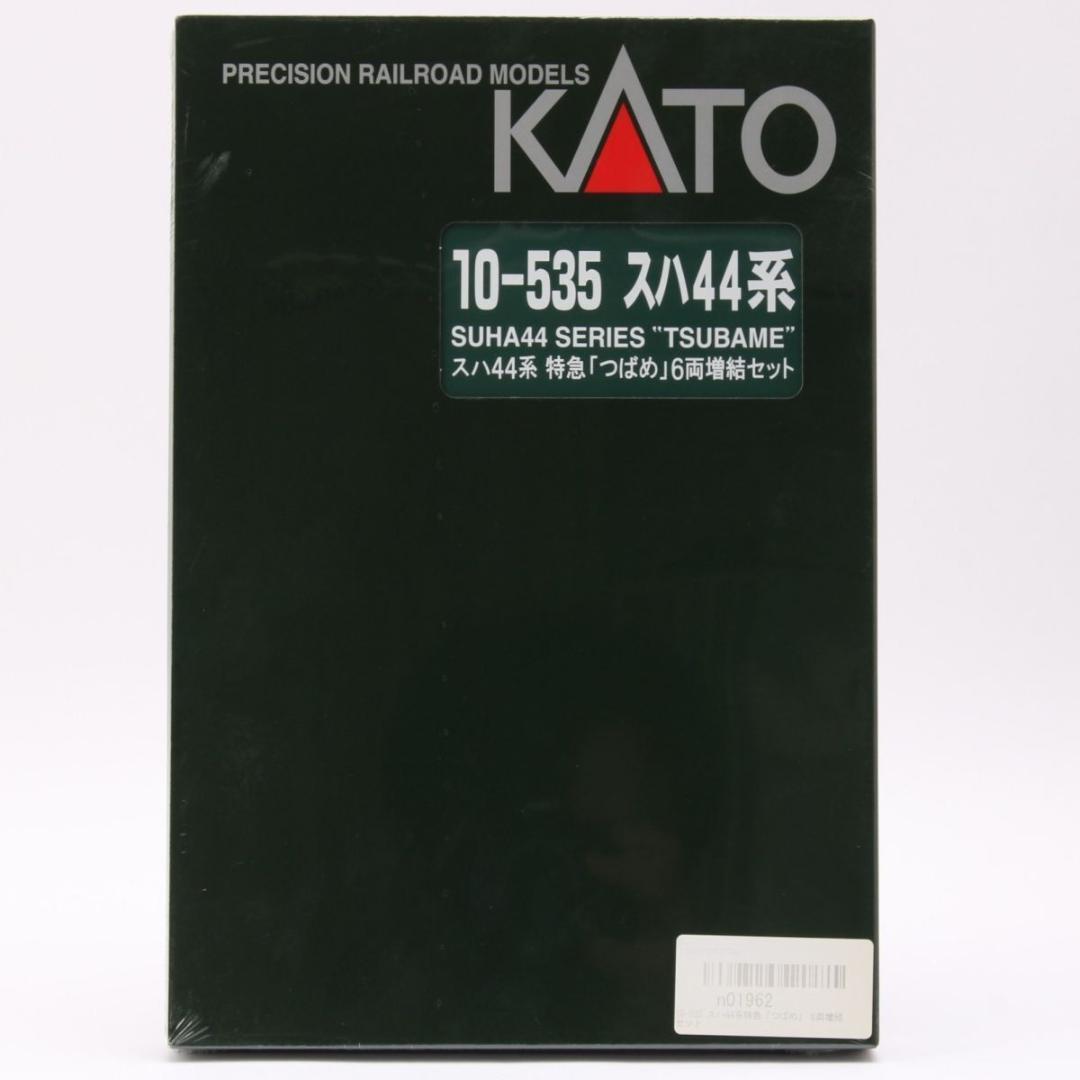 未開封 KATO 10-535 スハ44系 特急 つばめ 6両増結セットNゲージ