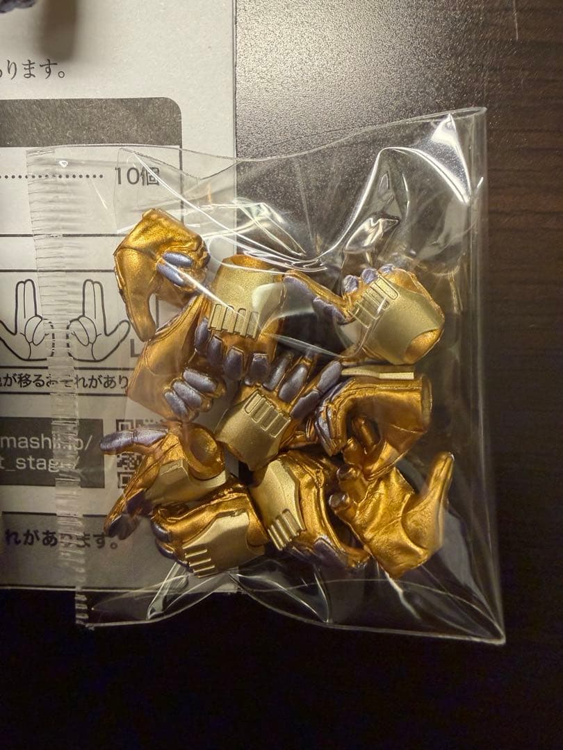 仮面ライダージオウ　グランドジオウ　フィギュアーツ