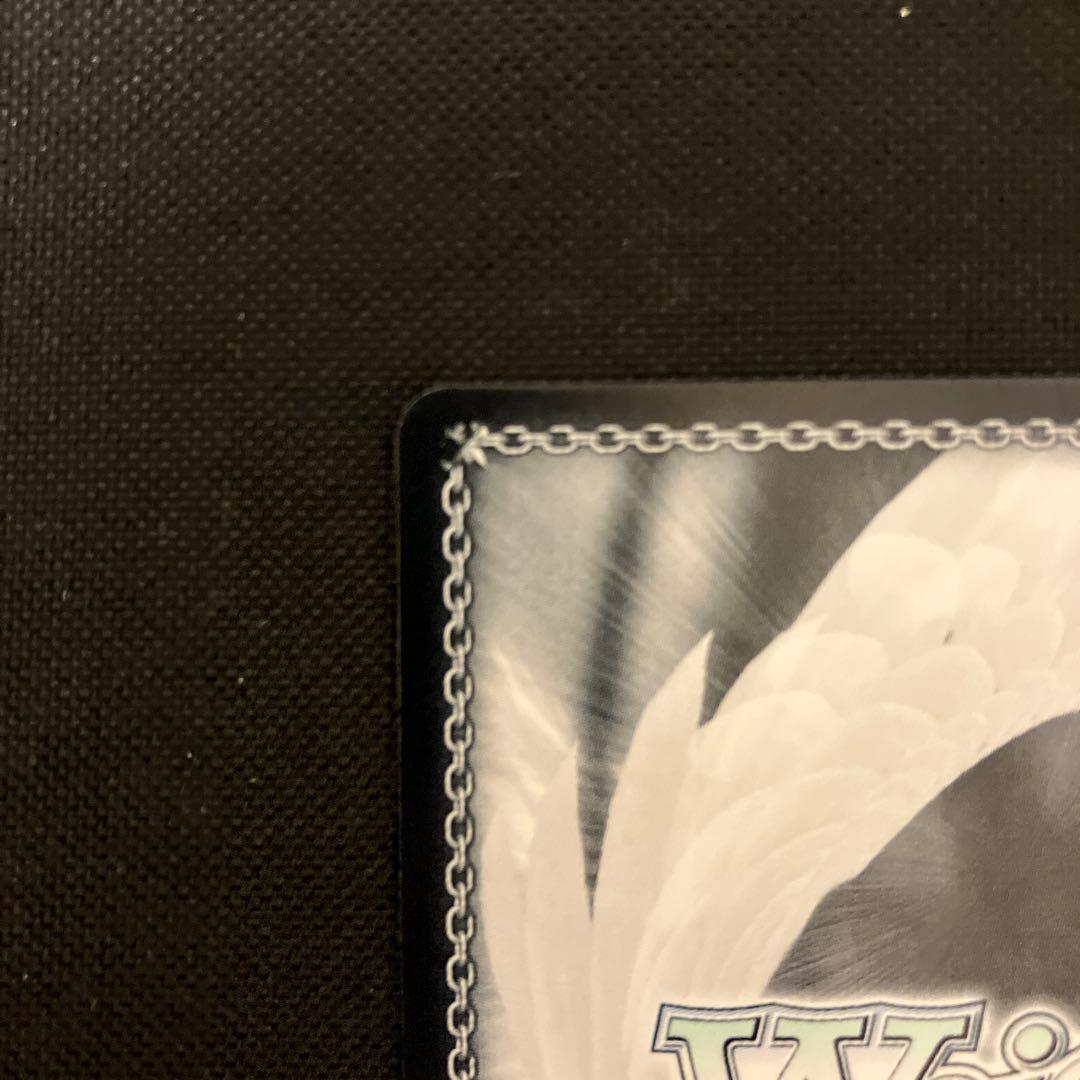 ヴァイスシュヴァルツ 葬送のフリーレン 冬の装い フリーレン SP サイン