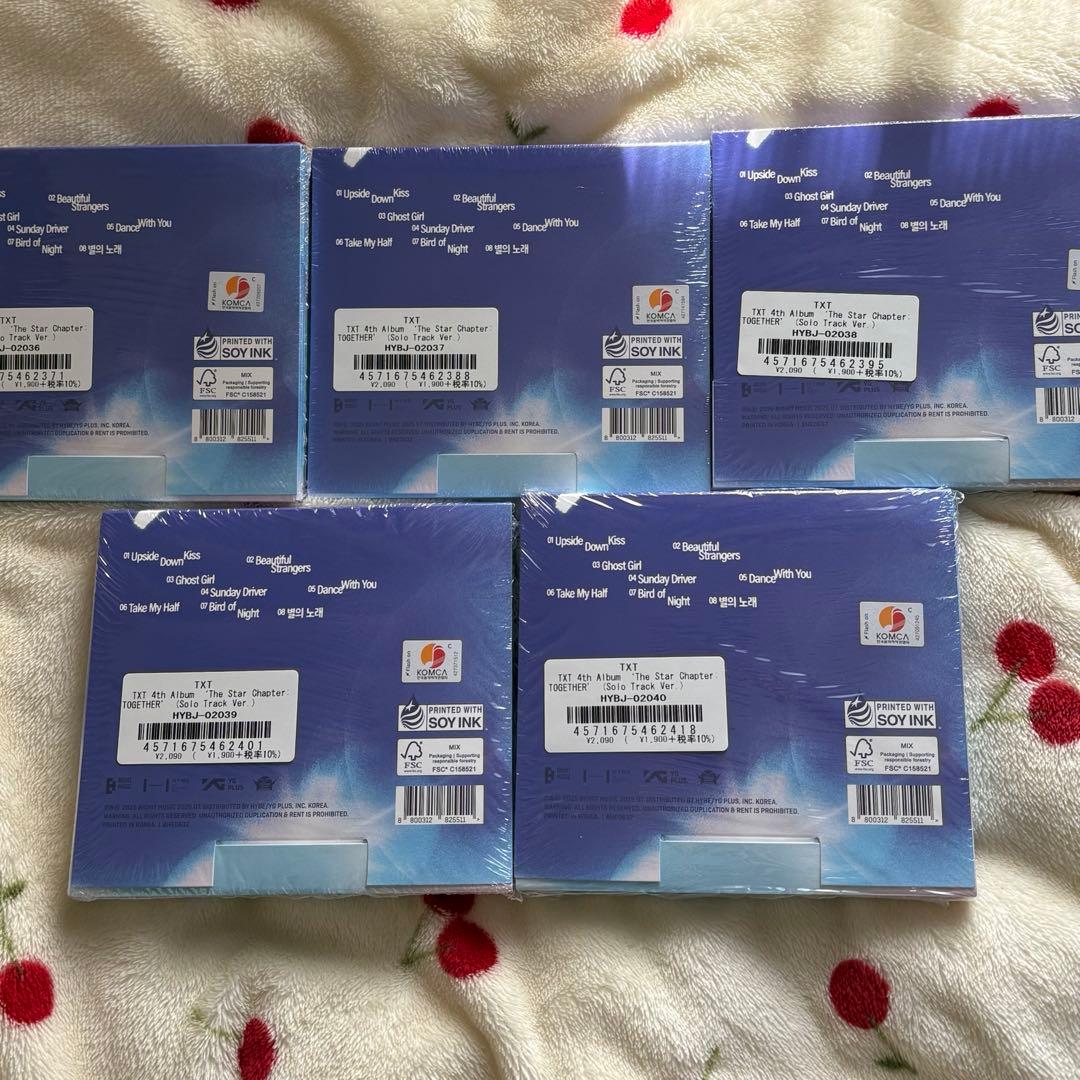 TXT】 新品未開封 TOGETHER ソロアルバム5枚セット④ - メルカリ