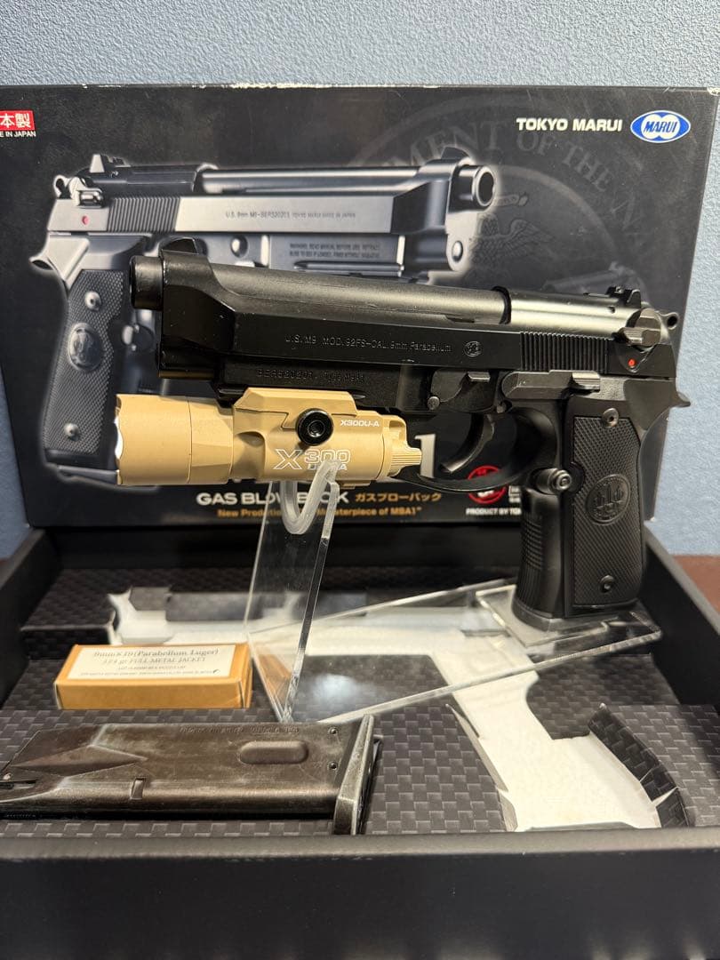 東京マルイM9A1ガスガン