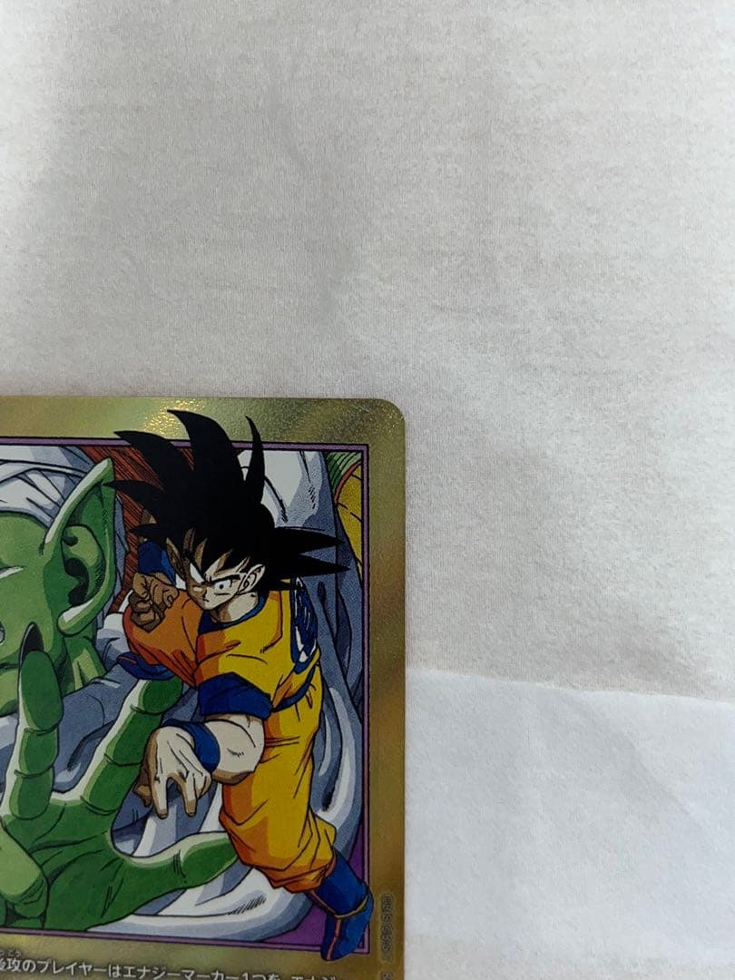ドラゴンボール フュージョンワールド エナジーマーカー 2枚