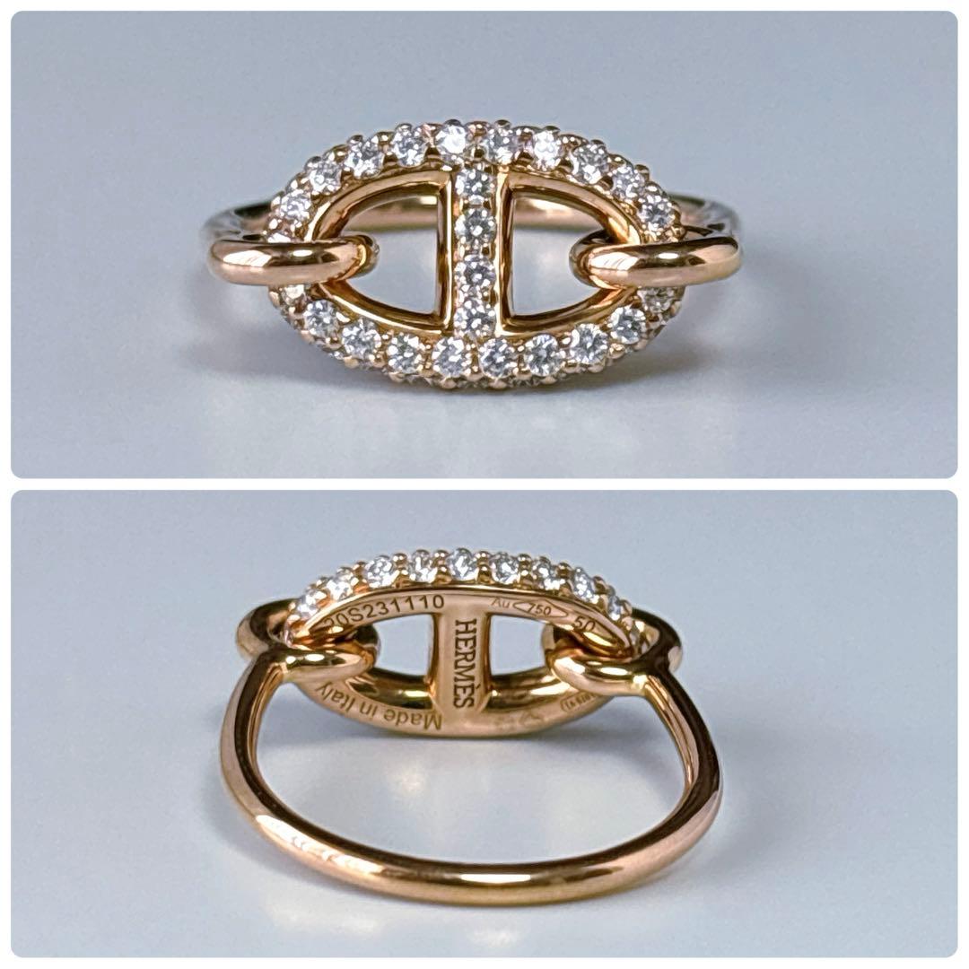 極美品】エルメス ファランドール ダイヤ ピンクゴールド リング 10号