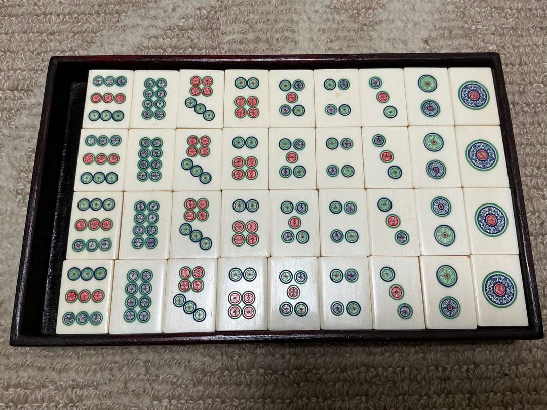 方城作楽 麻雀セット 背白　木製ケース付き