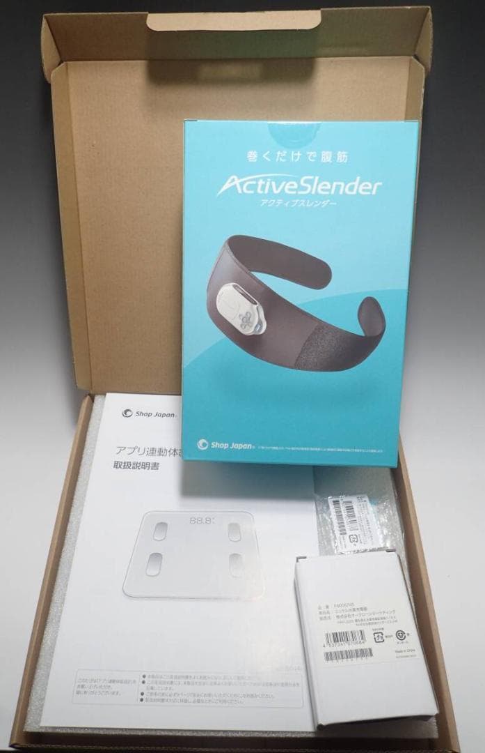 特別セット ショップジャパン アクティブスレンダー 体組織系 充電器 EMS機器 EMS最新モデルが登場！【アクティブスレンダー】