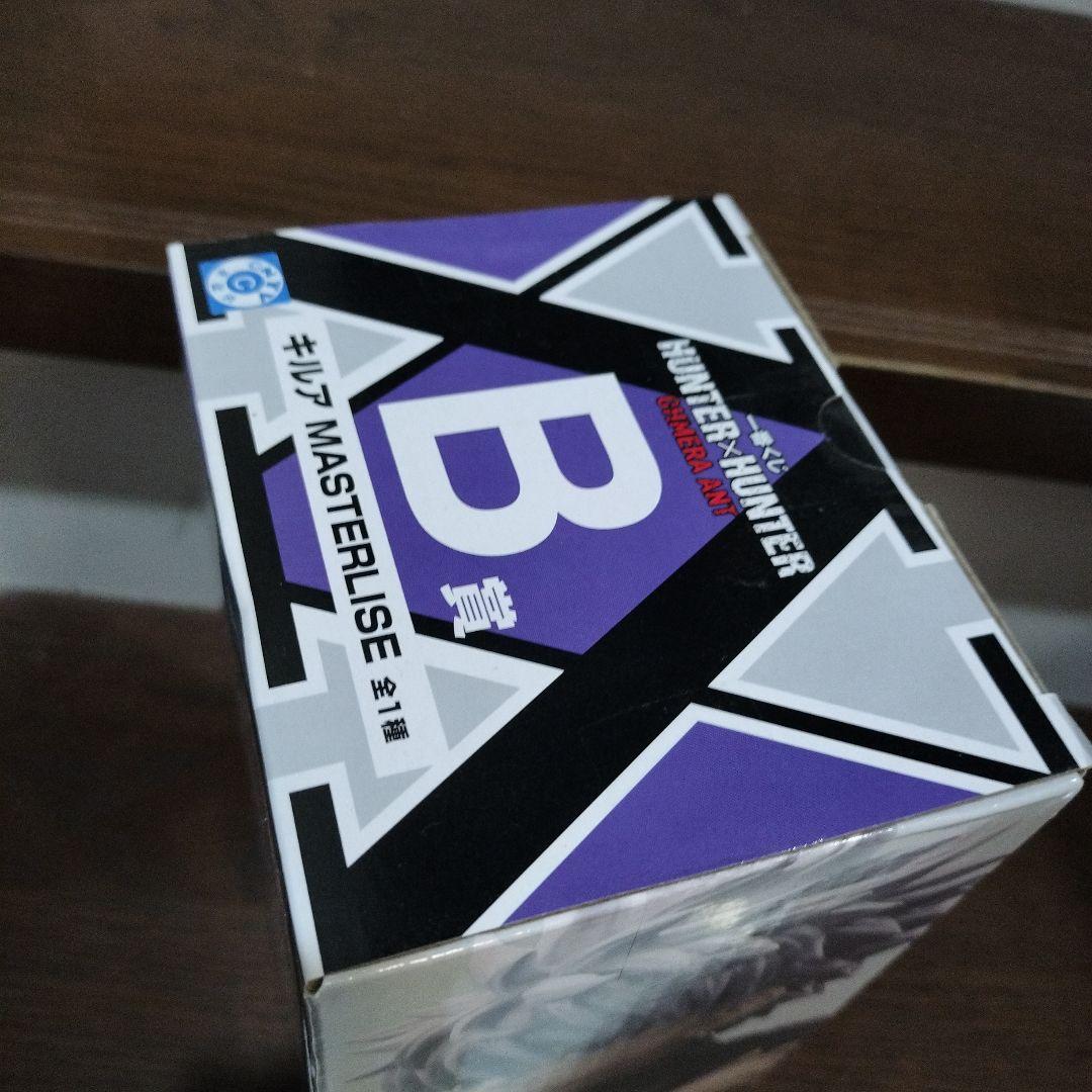 未開封品　HUNTER x HUNTER1番くじキルア B賞フィギュア