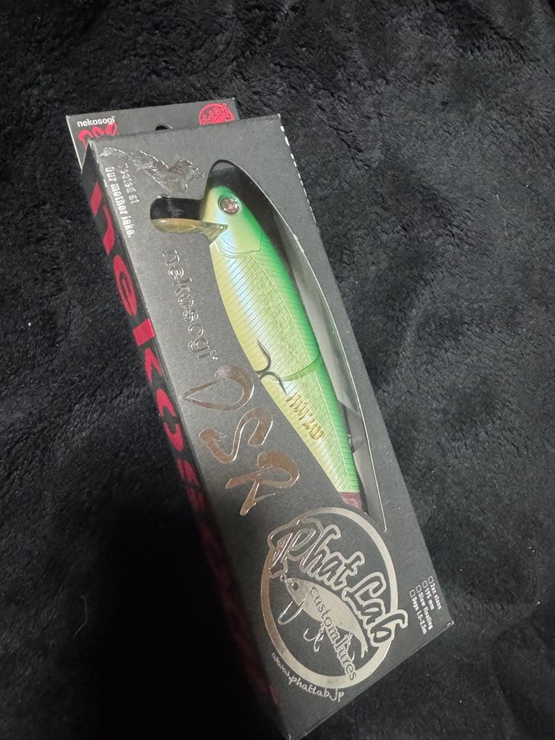 ネコソギ　fish！オリカラ いつもありがとうございます!! 店長の近藤です🙋🏻‍♂️!! ネコソギの