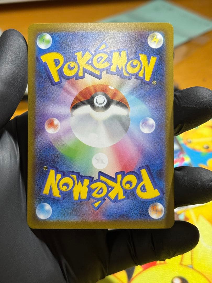 【美品】メガリザードンX ex 360 HP SAR